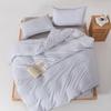 Muji Blue Plaid 4-Piece Bedding Set