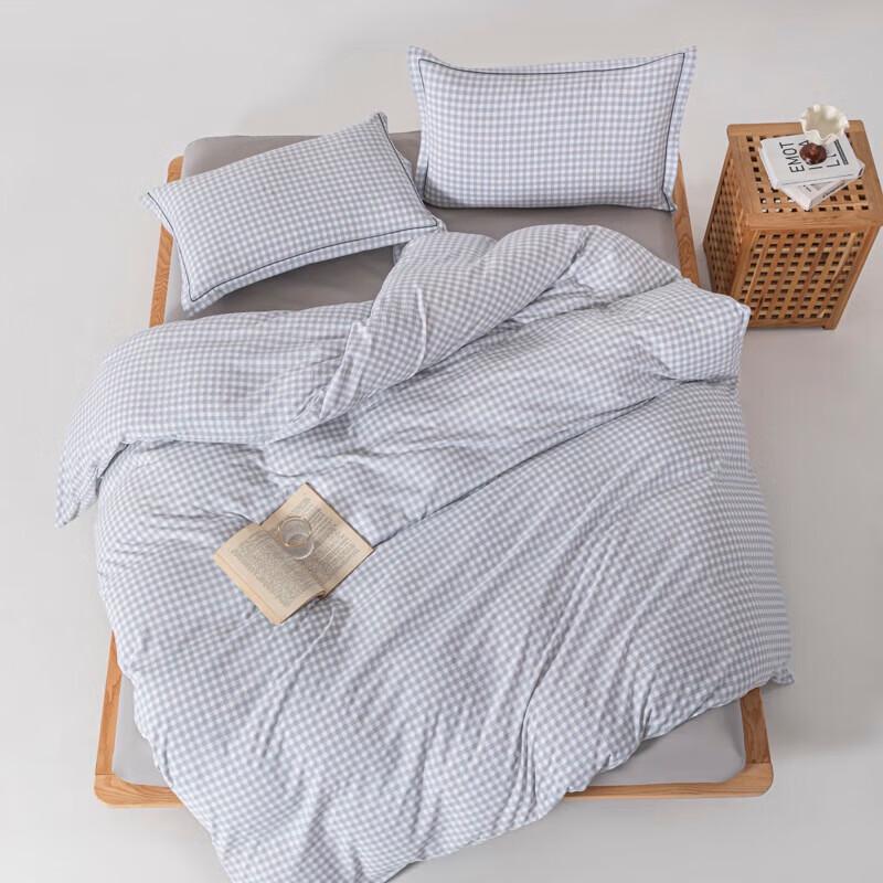 Muji Blue Plaid 4-Piece Bedding Set