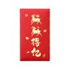 Blessing New Year Red Envelope Lucky Money Bag New Big Red Envelope  New Year Celebration