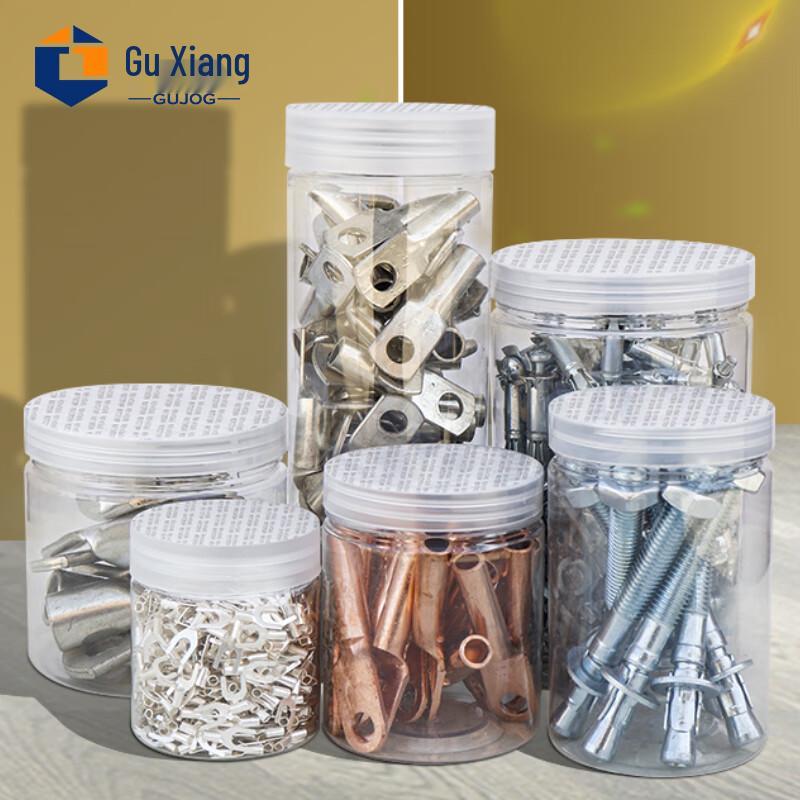 Gu Xiang Clear PP Plastic Sealed Food Storage Jar 5-Pack