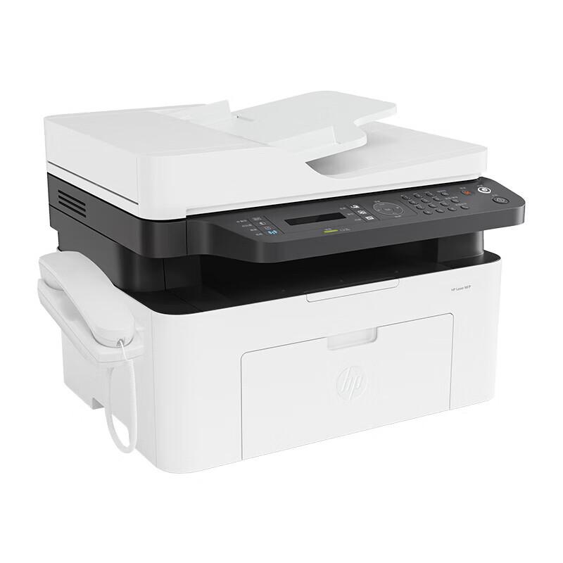 HP 1188pnw Wireless Laser 4-in-1 Multifunction Printer CN plug (adapter included)
