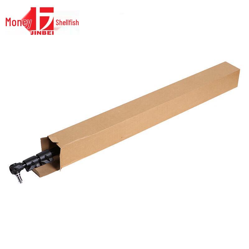 JINBEI JB-3000FP 3-Meter Air-Cushioned Light Stand