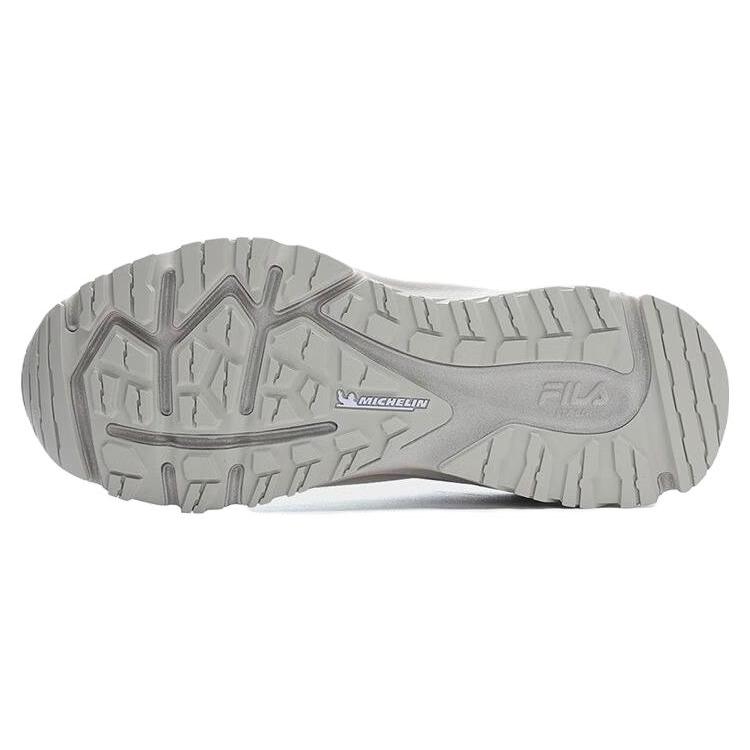 FILA Boa Lynx 1 (Unisex) Running Shoes A12M321206FMP