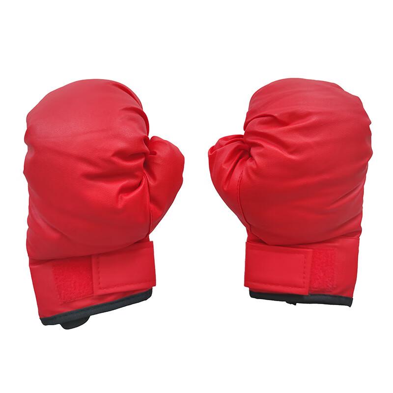 Yibei Adult Boxing Gloves