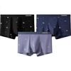 Jianjiang Men's Underwear, Modal Boxer Briefs, Mid-Rise, 7A Antibacterial, Men's Boxers, Breathable, 3-Pack
