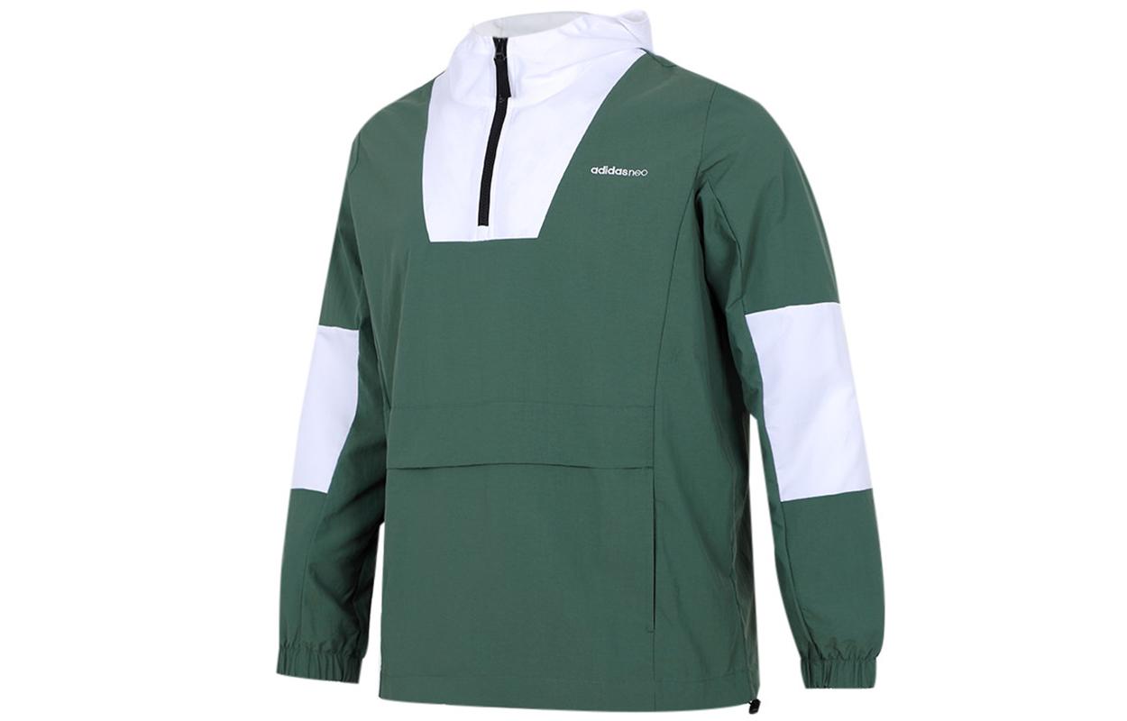 

Adidas Jackets Men s Green Hooded Moderate Instructor H55264 XXXL