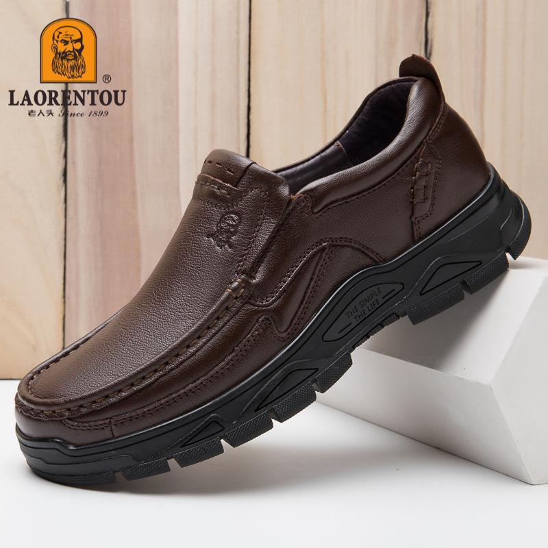 Old man head leather men's shoes casual leather shoes men's casual shoes round head breathable middle-aged and elderly father shoes first layer cowh