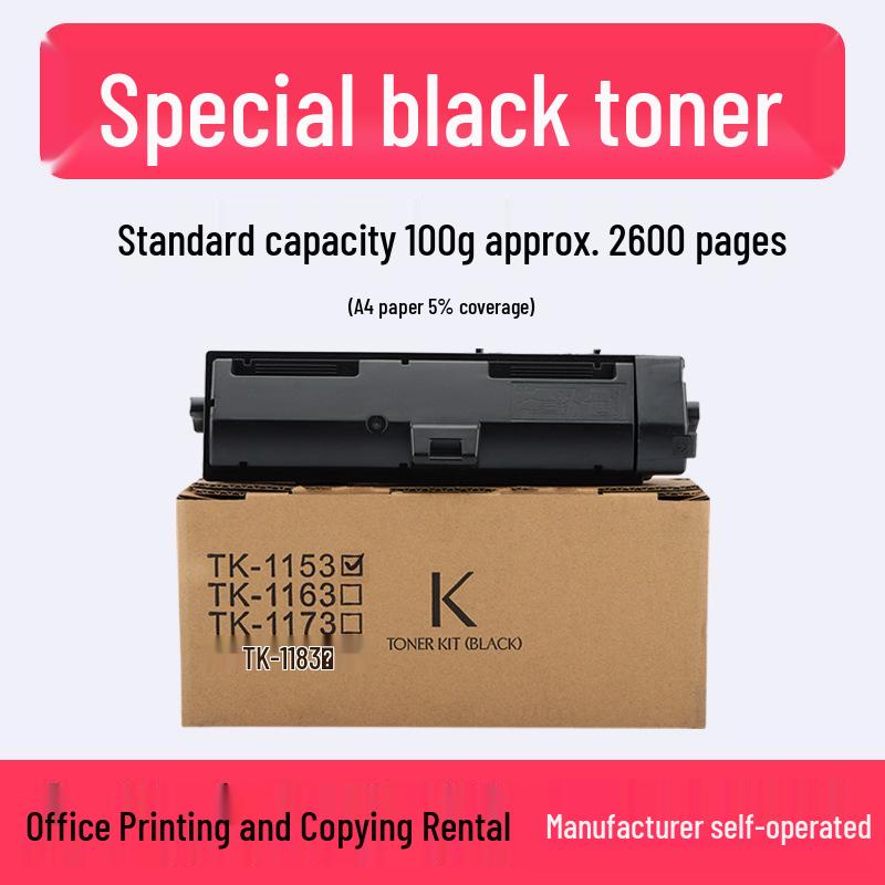 

Red Seal for Kyocera TK1153 Toner Cartridge - Compatible with P2235/P2135DN/M2735DW/M2635DN