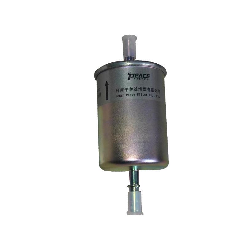 Compatible Fuel Filter for Great Wall Haval and Tank 300 - Gasoline Filter Element 1117100XKW09A