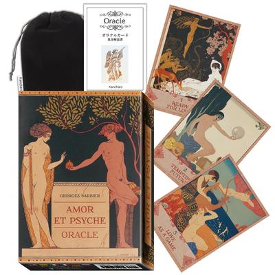 Oracle Card Tarot Reading Et Psyche Includes Japanese Oracle Card Basic Instructions Pouch 30-Card Set, [Amor Oracle], & (Authentic)