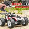 Rc Four-wheel Drive Remote Control High-speed Car Toy Big Foot Off-road Climbing Drift Racing Car 3 Speed Racing Remote Control Car