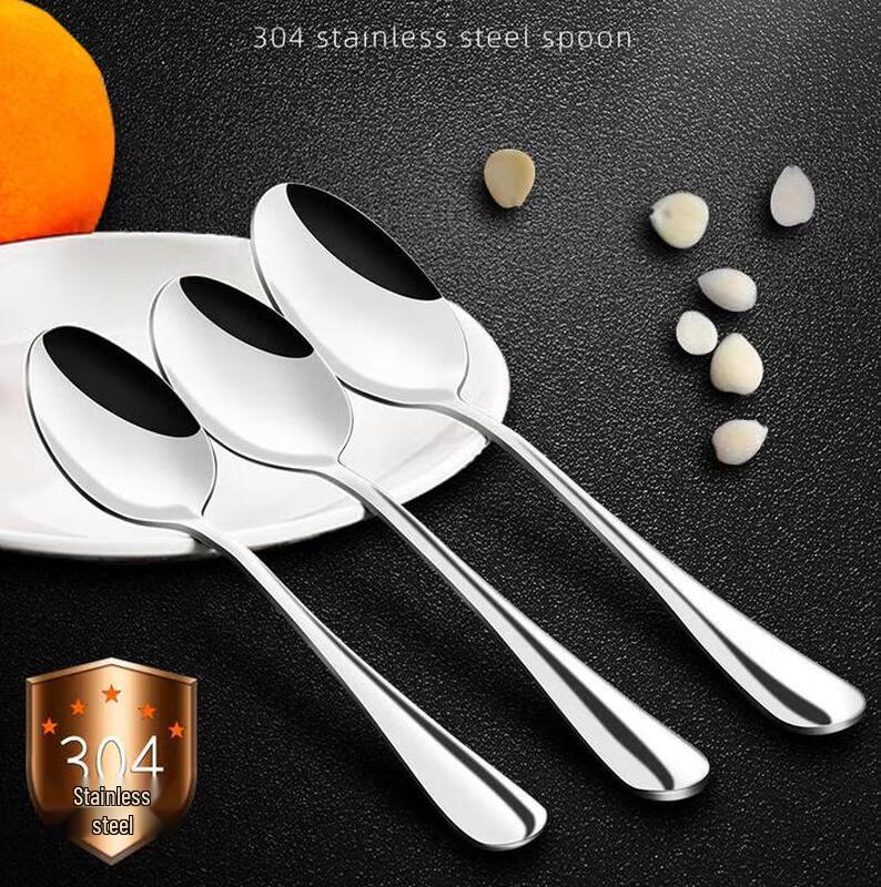 Tai Jiang Jiu 304 Stainless Steel Pointed Dinner Spoon