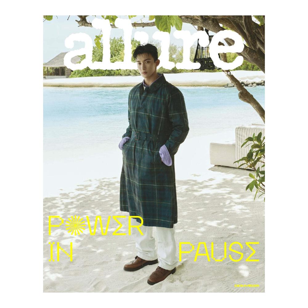 

Pre-order allure Magazine August 2025 SEVENTEEN DK Cover D ver.