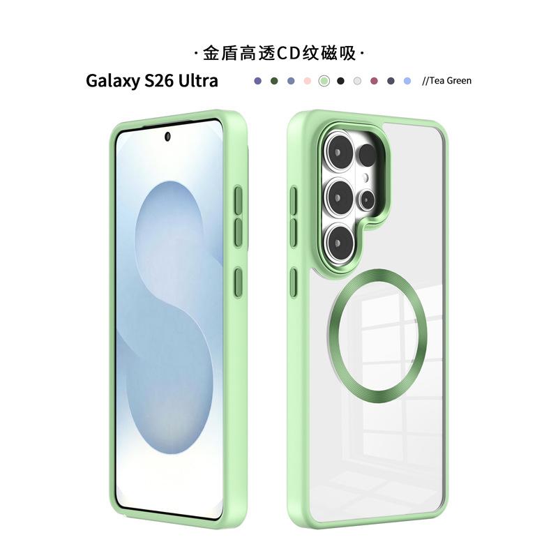 Applicable to Samsung S26 metal CD pattern magnetic mobile phone case Samsung S25 ultra transparent mobile phone case