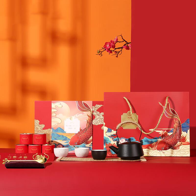 Prosperity Ceramic Tea Set Gift Box