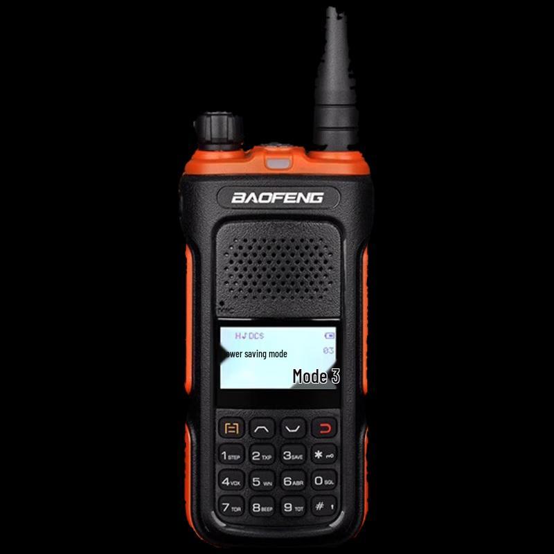 

Baofeng UV-5R PLUS Two-Way Radio (CN version)