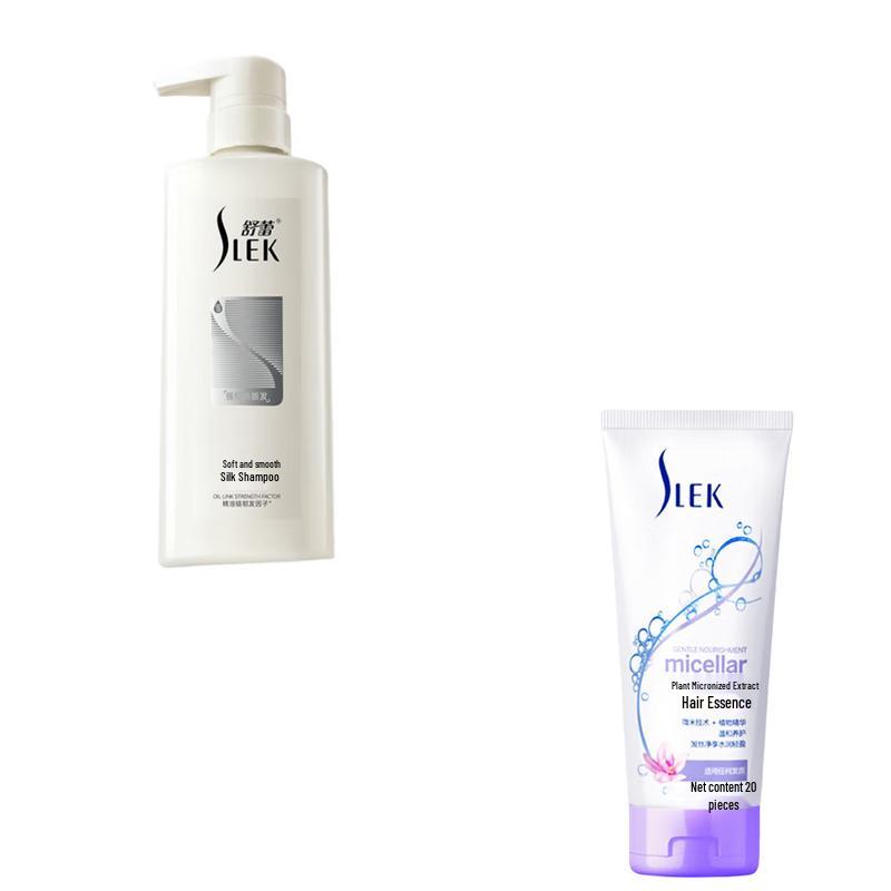 Sulei Gentle Silk Shampoo & Conditioner Set