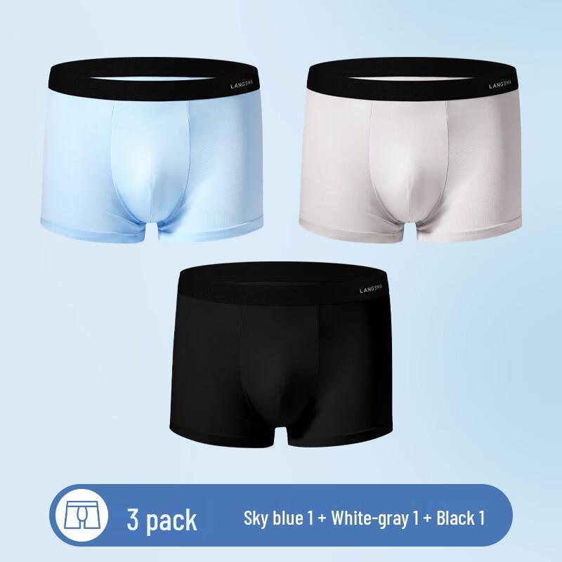 LangSha Men s Seamless Ice Silk Boxer Briefs