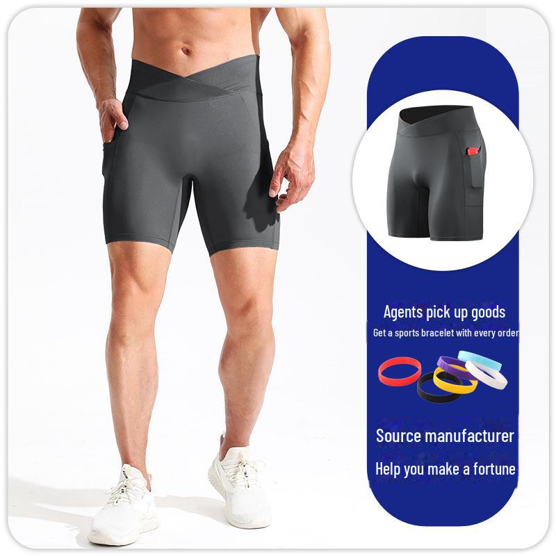Men's High-Waisted Compression Fitness Shorts with Pockets - Breathable, High Elastic Running Tights