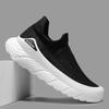 Fashion Knit Men's Casual Shoes Lightweight Platform Sneakers Breathable Socks Non Slip Running Shoes Lazy Shoes Tennis Shoes