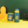 Bouncing Outdoor Vacuum Flask Dual-use Children's Cloth Cover Cute Cartoon Water Cup