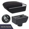 Geely New King Kong Car Center Armrest Box Interior Accessories