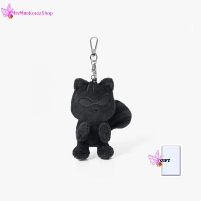 Hope On The Stage Chipmunk Plush Keyring