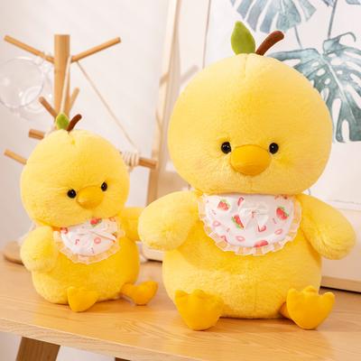 Kleine Gelbe Hühnchenpuppe Mit Lätzchen Niedliches Sitzendes Hühnchen Baby Plüschpuppe Kissen Kinder Beruhigende Puppe