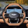 Fits 25 Geely Xingyue L Models and 2021-2025 Xingrui/Xingyue L Dongfang Yao Steering Wheel Covers.