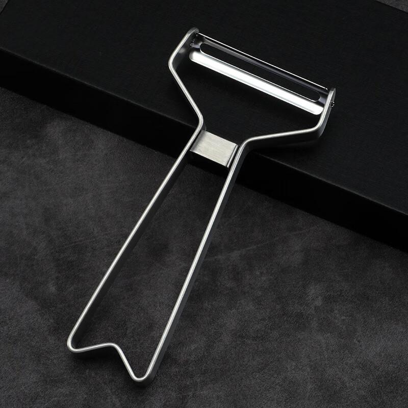 

Miflame Y-Shape Vegetable Peeler Set