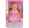 Smily Play Doll Walking Doll Yulka