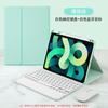 IPad 10th Gen 10.2 Inch Keyboard Case With Trackpad Pen Slot Air 7 10.9 Silicone Cover Stand