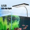 Aquarium Lichter Led Aquarium Gras Licht Hohe Helligkeit Algen Lampe Landschaftsbau Tank Einstellbare Helligkeit Beleuchtung Lampe
