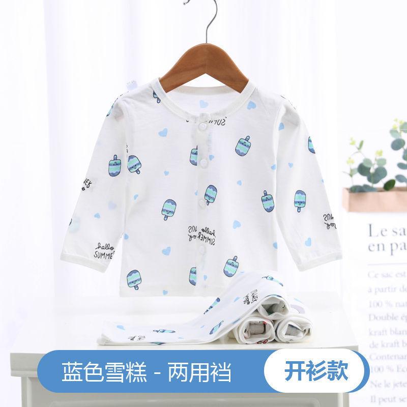 Lightweight Summer Baby Air Conditioning Outfit For Boys And Girls Long Sleeve Cotton Pajama Set