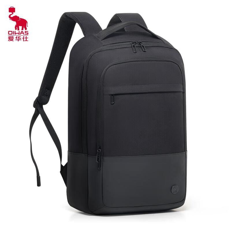 OIWAS OCB4990 Business Commuter Backpack