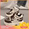 Popular Versatile Platform Dad Shoes Women's Feet Small Heightening Shoes 2025 New Autumn and Winter Muffin Casual Sports Shoes