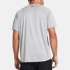 Under Armour T Shirt Men's Silver 1377142-012