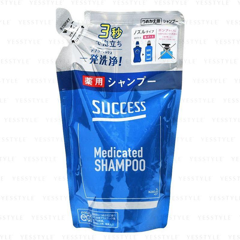 Kao - Success Shampoo
