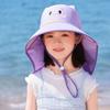 UV Protection Beach Hats Wide Brim Children Sunshade Hat Fashion Fisherman Caps  Boys Girls