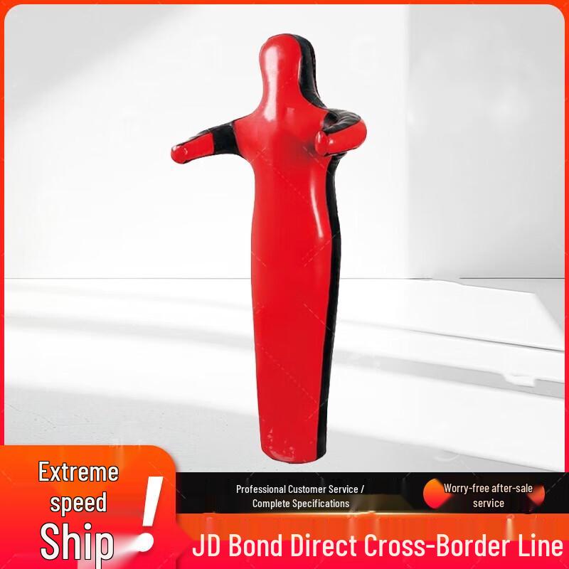 

Single-Leg Wrestling Dummy