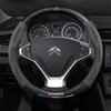 38cm Car Steering Wheel Cover For Citroen Berlingo C1 C2 C3 C4 C5 C6 C8 C4L DS3 DS4 DS5 DS5LS Carbon fiber Suede Car Accessories