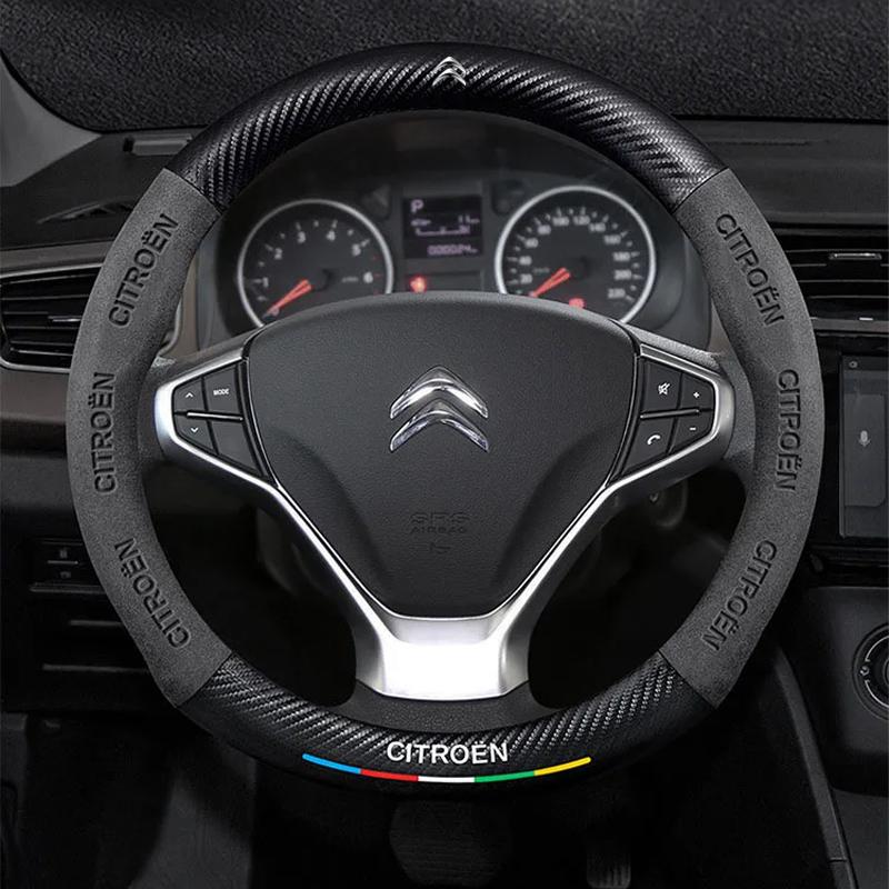 38cm Car Steering Wheel Cover For Citroen Berlingo C1 C2 C3 C4 C5 C6 C8 C4L DS3 DS4 DS5 DS5LS Carbon fiber Suede Car Accessories