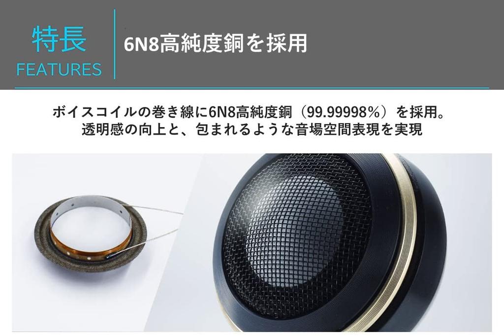 Alpine 7x10 Inch Separate Speaker (ALPINE) 2-Way X-711S