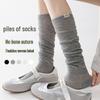 Women's Summer Ballet Calf Socks, Bubble Gauze, Japanese Slouch Style, Trendy Korean Long Design