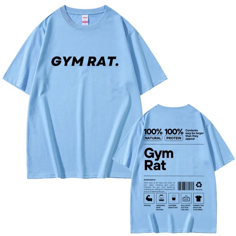 Gym Rat Muscle Mommy Pump Cover T-shirt Funny Powerlifting Workout Bodybuilding T Shirt Men Women Fitness Loose Tshirt Clothes