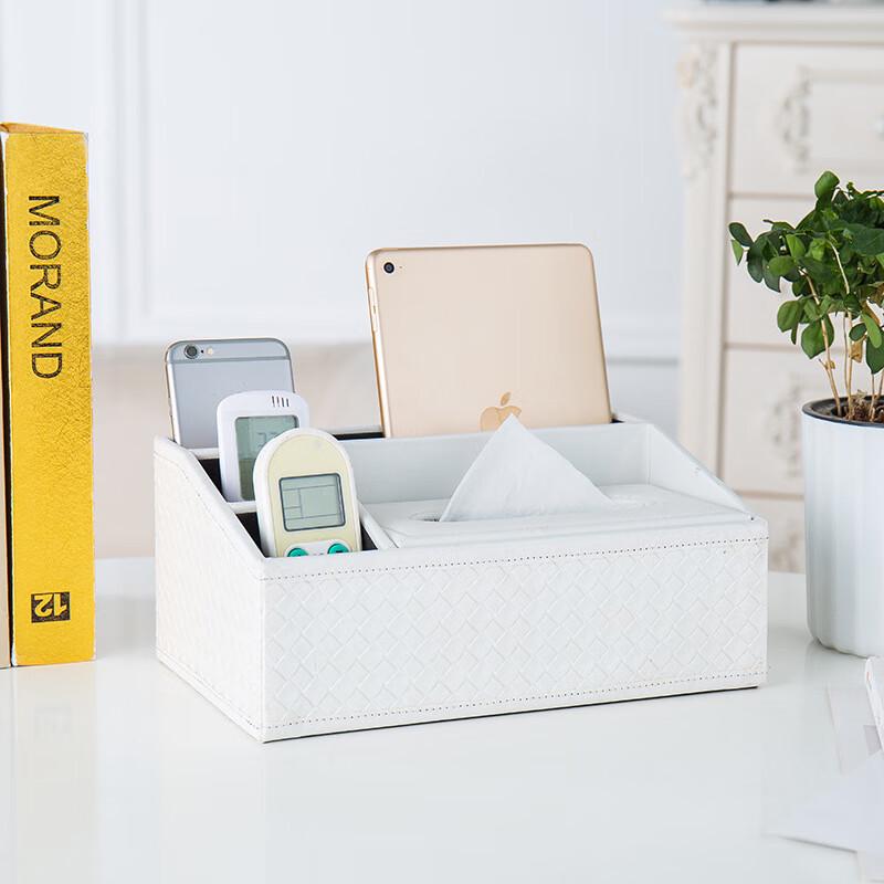 Qing Ruoxi Multi-functional Leather Tissue Box