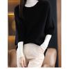 Autumn and Winter Round Neck Lazy Style Vest for Women Loose and Fashionable Outer Knitted Top