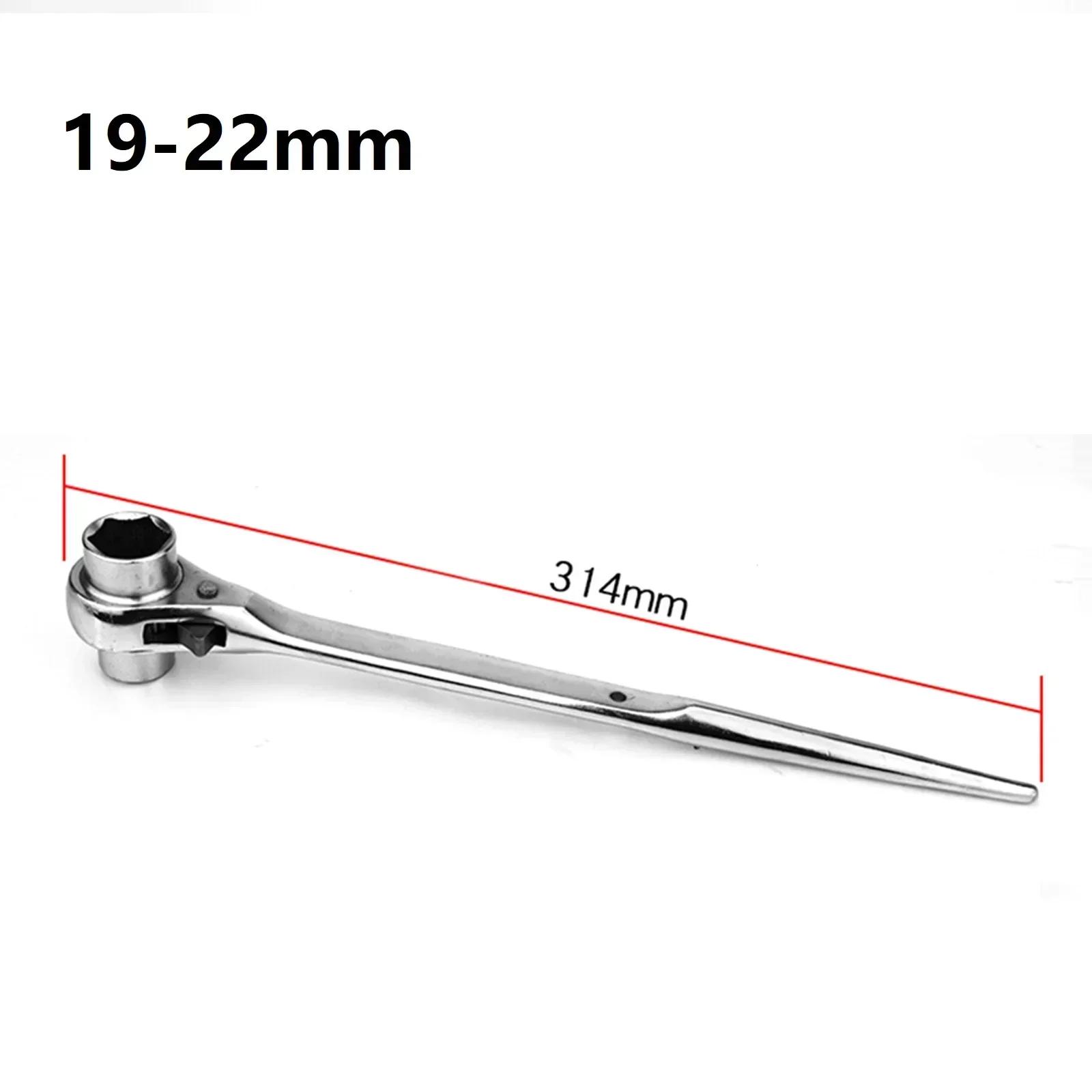 Wrench Ratchet Wrench Plum 17-22mm 18-21mm 19-22mm Podger Spanner Ratchet Wrench Wrench Electrophoresis End Socket