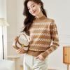 Women's Striped 100% Wool Semi-High Neck Sweater
