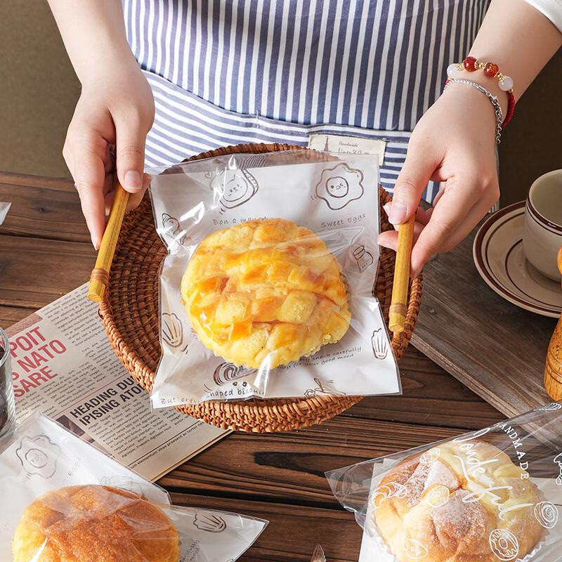 MDNG Transparent Kraft Self-Sealing Baking Bags